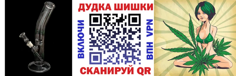 Виды наркотиков купить Зверево АМФЕТАМИН блэк спрут рабочий сайт Канабис Меф мяу мяу