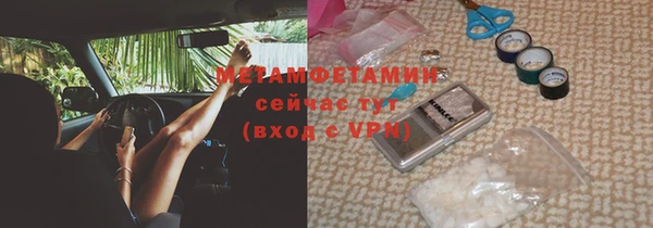 твердый Гусь-Хрустальный