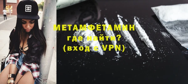героин Гусев