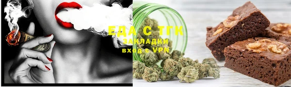 твердый Гусь-Хрустальный