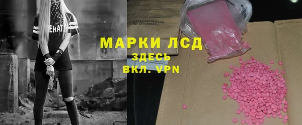 героин Гусев