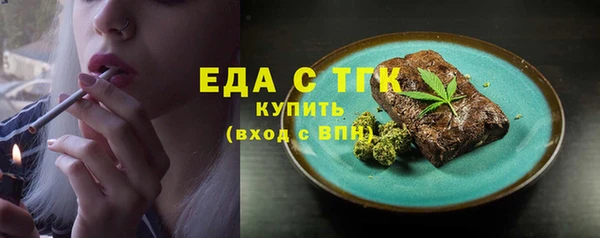 твердый Гусь-Хрустальный