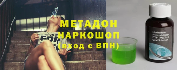 твердый Гусь-Хрустальный