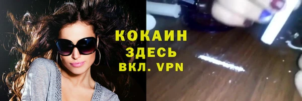 героин Гусев