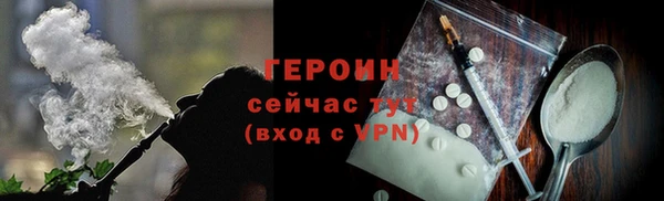 твердый Гусь-Хрустальный