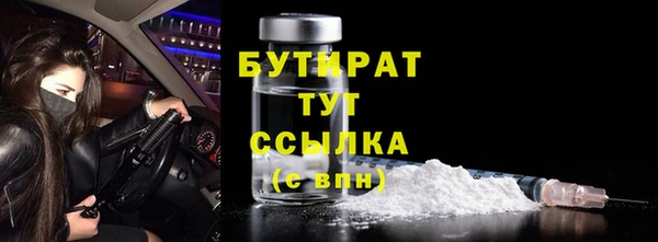 героин Гусев
