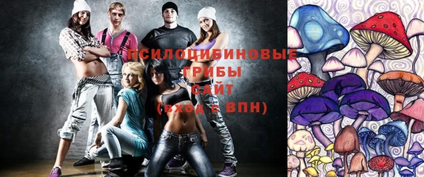 героин Гусев