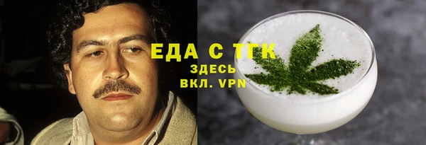 героин Гусев