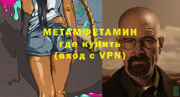 твердый Гусь-Хрустальный