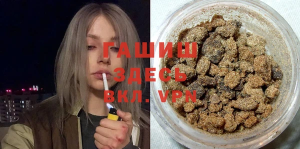 гидропоника Дмитров