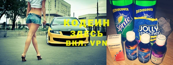 героин Гусев