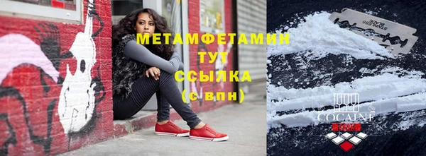 героин Гусев
