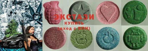 марихуана Гусиноозёрск