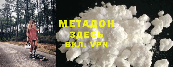 твердый Гусь-Хрустальный