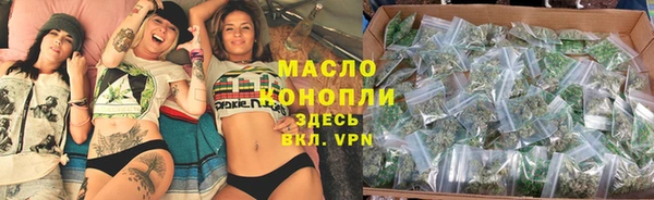 героин Гусев