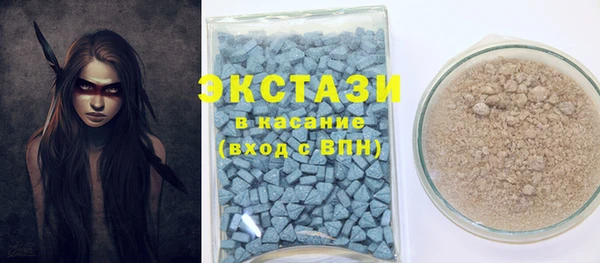 героин Гусев