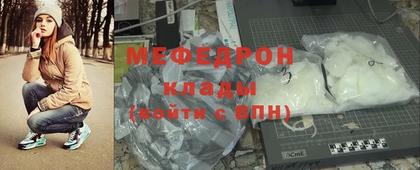бутират Дмитриев