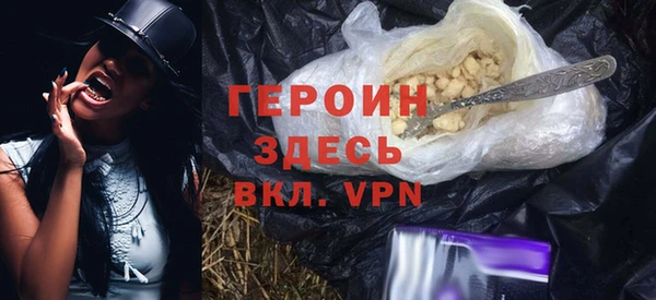 твердый Гусь-Хрустальный