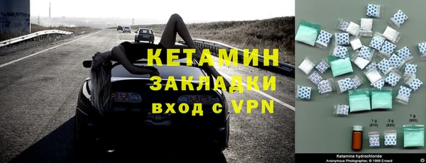 герыч Дмитровск