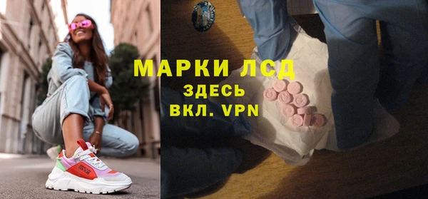 героин Гусев