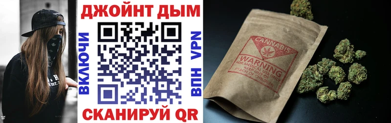 мега ONION  Зверево  Бошки марихуана тримм 